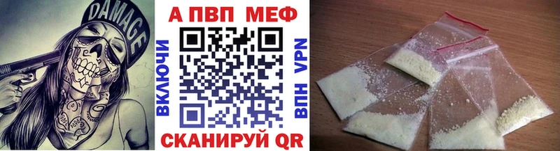 Наркотические вещества Сольвычегодск Экстази  ГАШ  Канабис  КОКАИН  А ПВП 