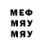МЕТАДОН methadone Regg0sch