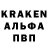 ГЕРОИН белый Marat Ibrayev