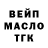 Кетамин VHQ Armen Karanov