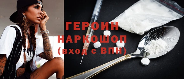 скорость Абдулино