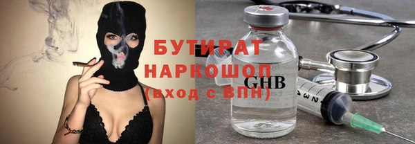 скорость Абдулино