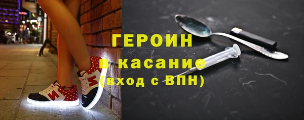 мефедрон VHQ Абаза