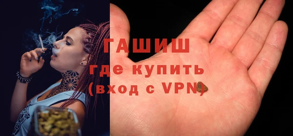 скорость Абдулино