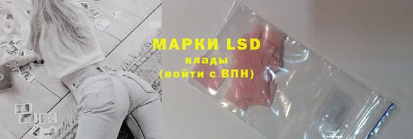 мефедрон VHQ Абаза