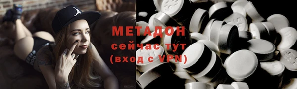 гидропоника Михайловск