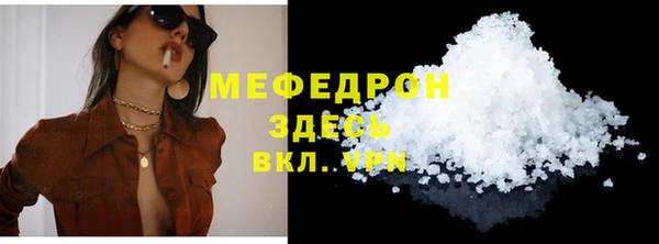 Альфа ПВП Михайлов