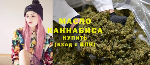 скорость Абдулино