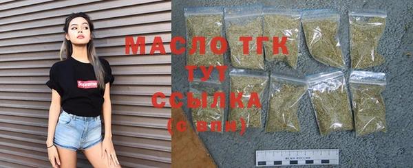 скорость Абдулино