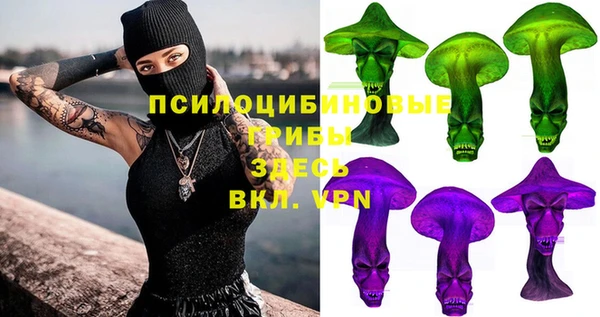 мефедрон VHQ Абаза