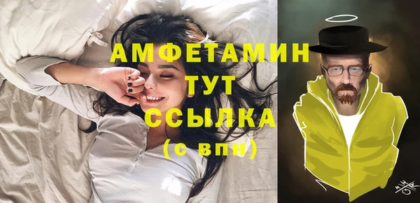 скорость Абдулино