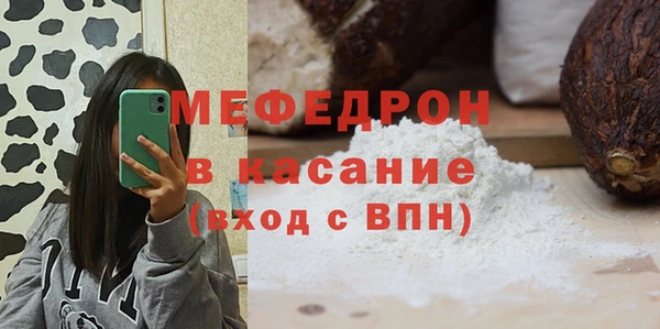 гидропоника Михайловск