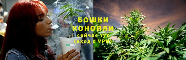 мефедрон VHQ Абаза