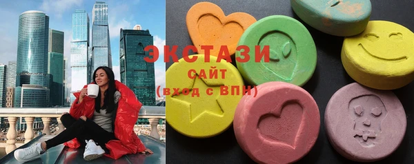 скорость Михайловка