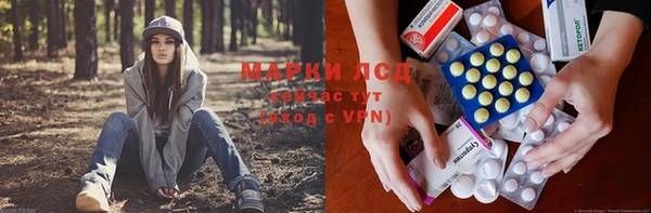 скорость Абдулино