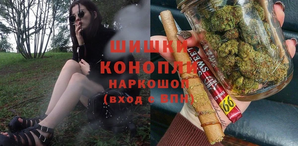 скорость Михайловка