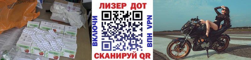 купить наркоту  Сольвычегодск  ЛСД экстази ecstasy 