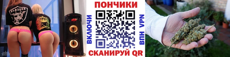 Каннабис THC 21% Сольвычегодск