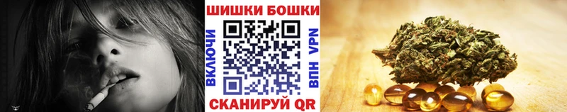 МАРИХУАНА AK-47 Сольвычегодск